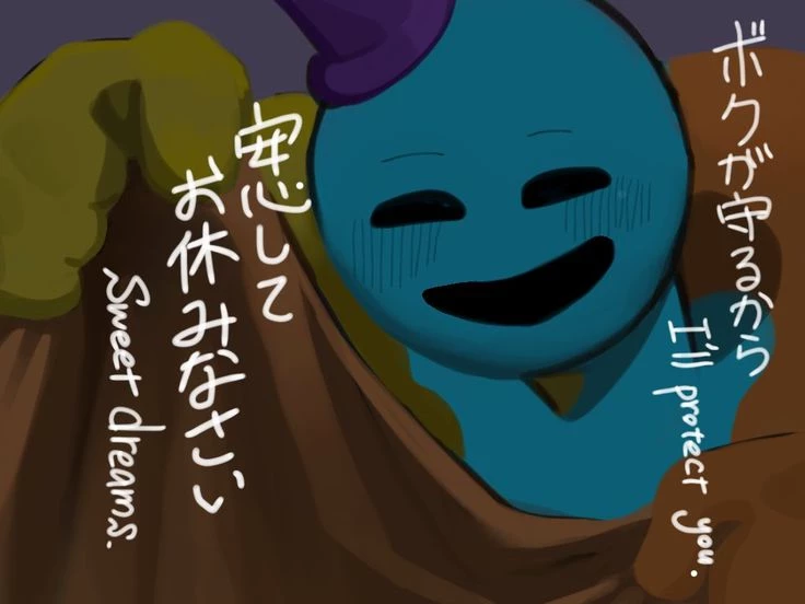 Doey (remade) thumbnail