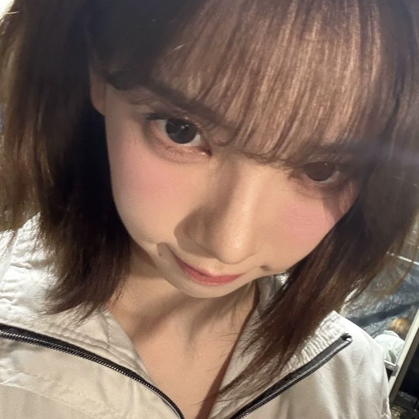 karina