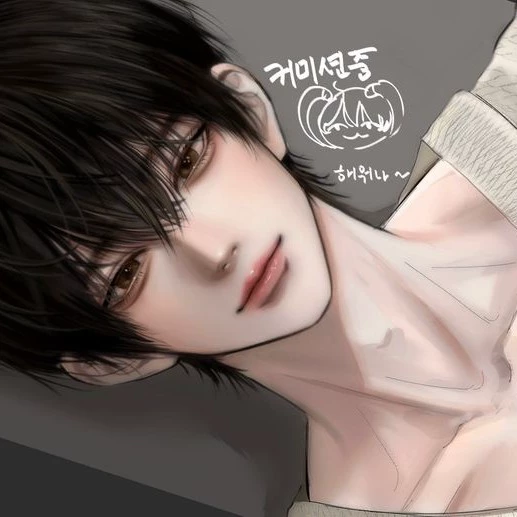 ren