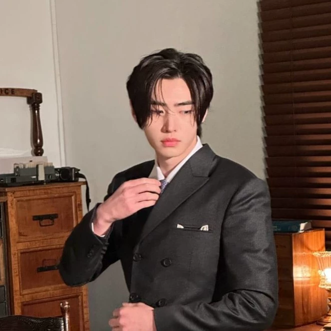 Sunghoon