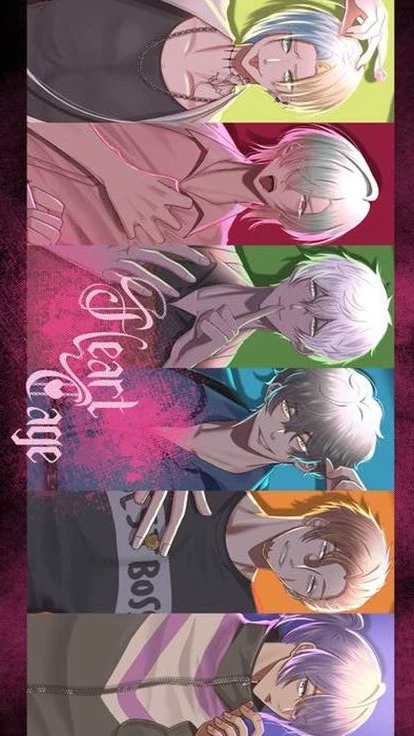 Heart cage  thumbnail