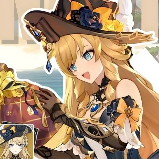 Koyuki