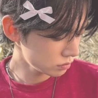 ryujin