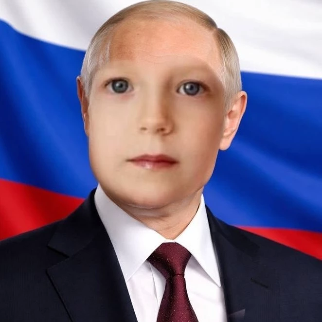 Свинака 