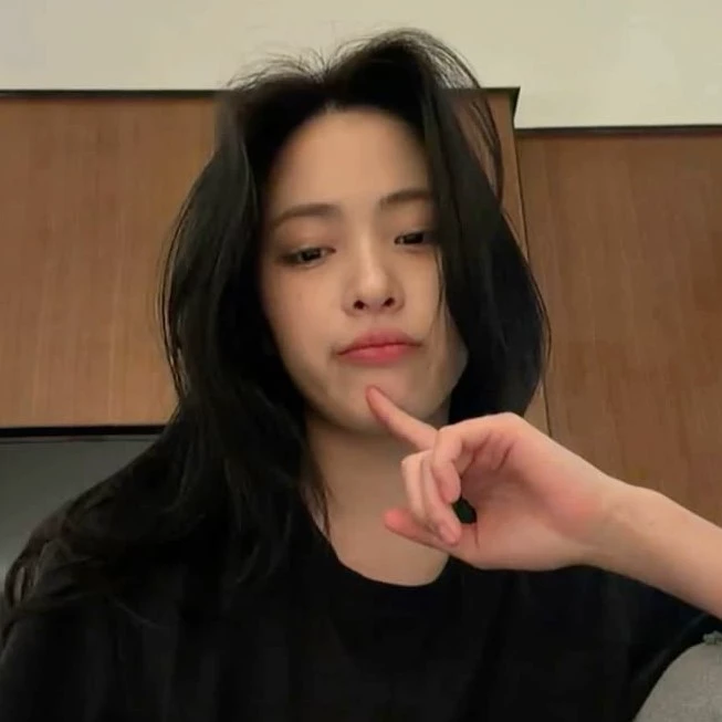 Ryujin 