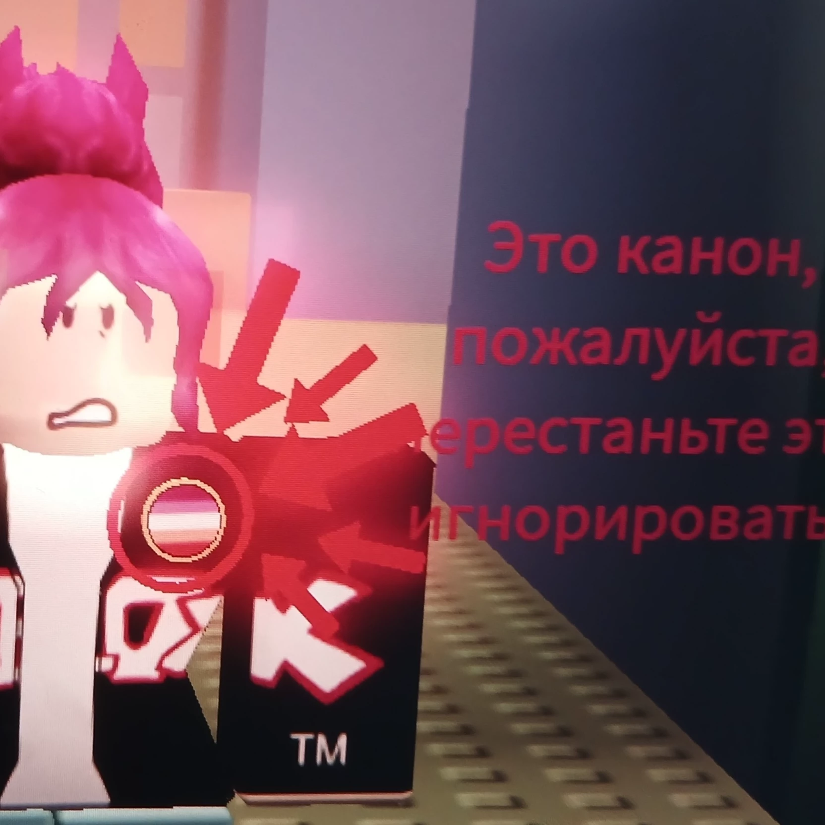 Jane_Doe1303