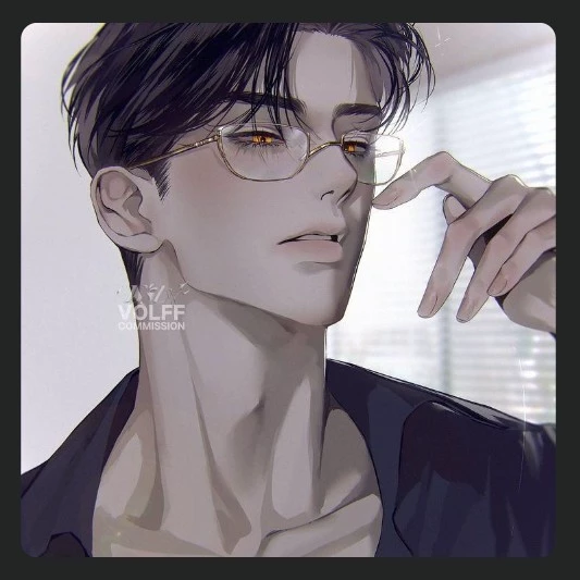 Na-Min Sung