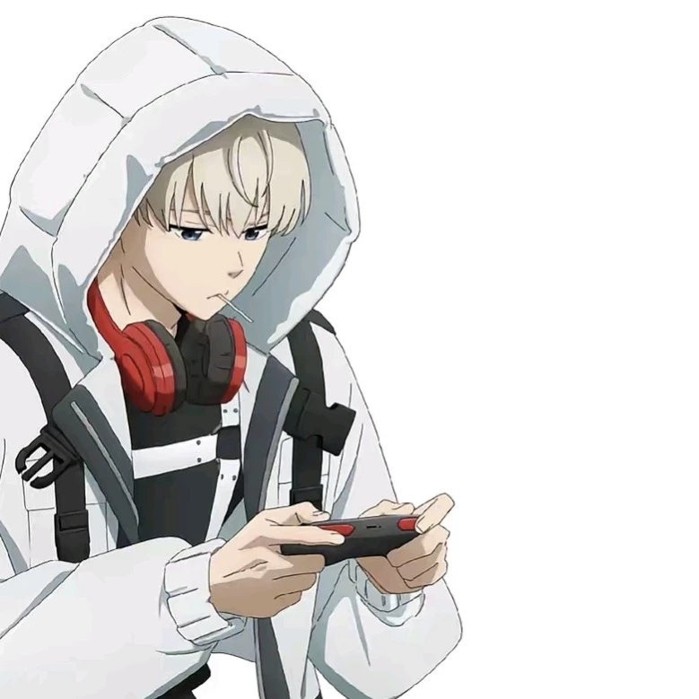Shiro
