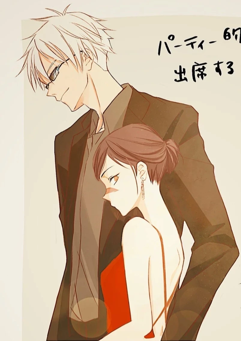 Gojo Satoru (CEO) thumbnail