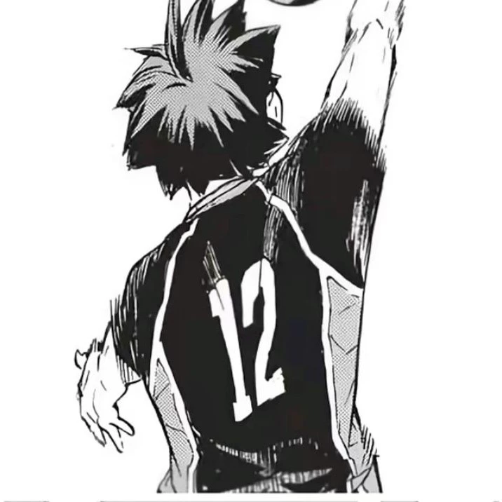 Yama