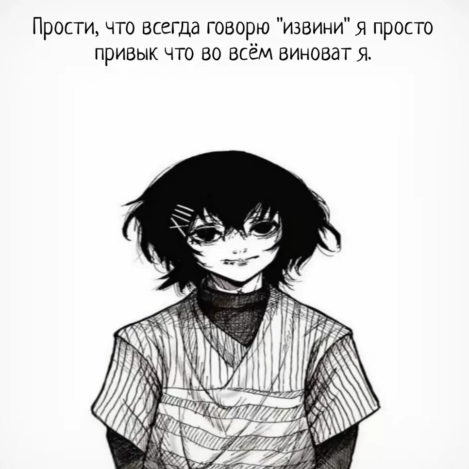 Ейлара