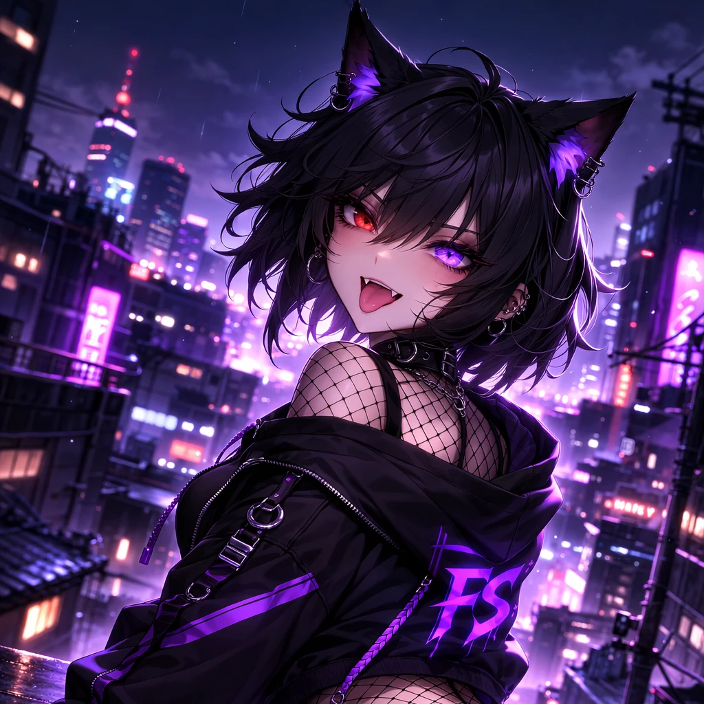 KittyFire