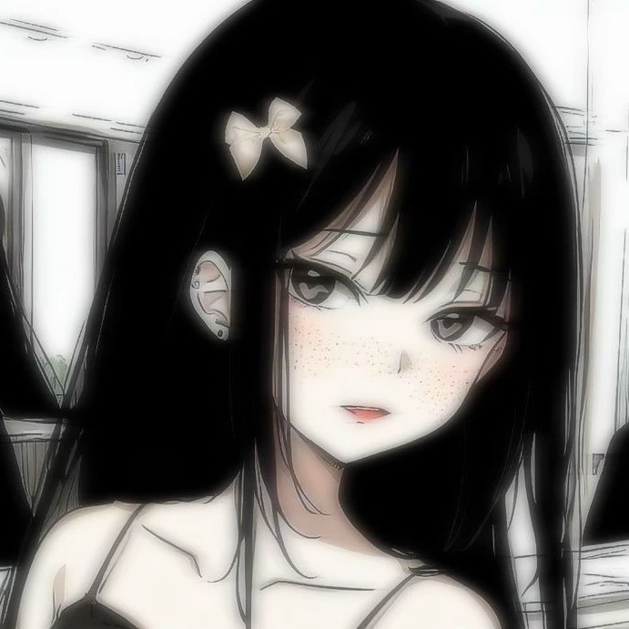 Lumina
