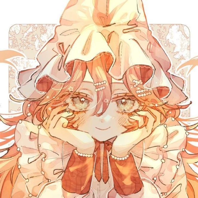 Rei