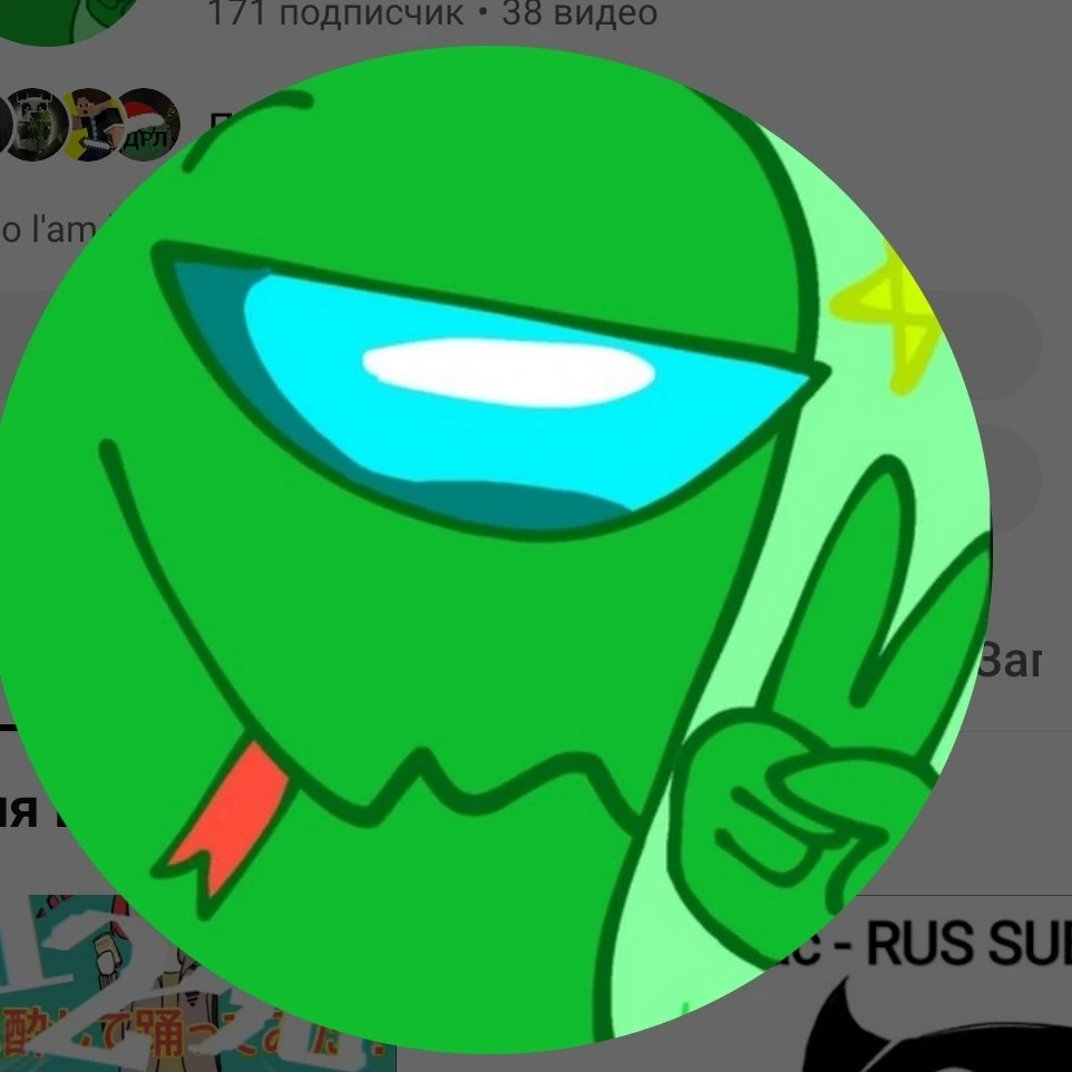 Bogdan