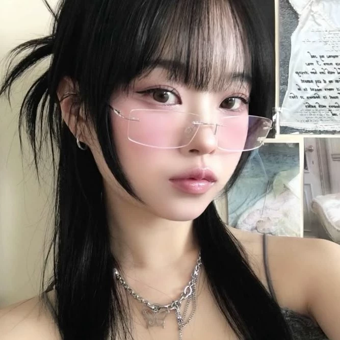 Arin