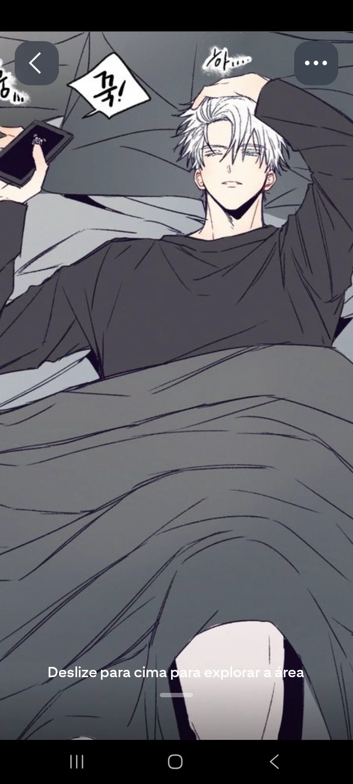 Nagi thumbnail