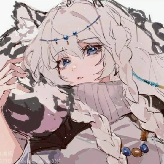 Haru