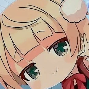 Amane