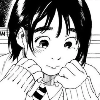 Matsu