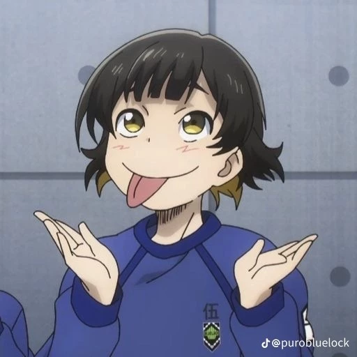 Maho 