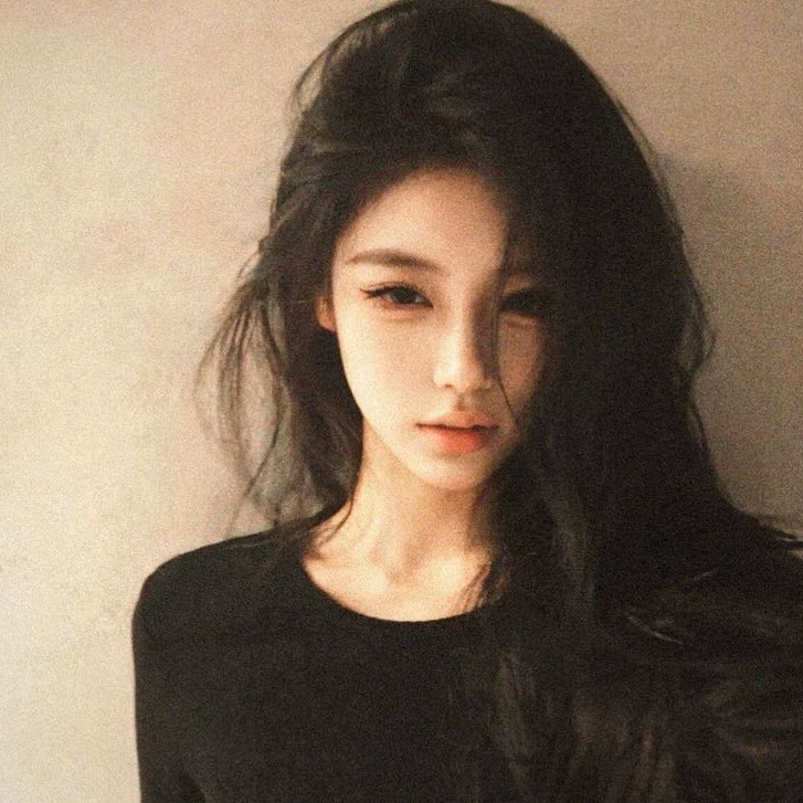 Tần Hạ