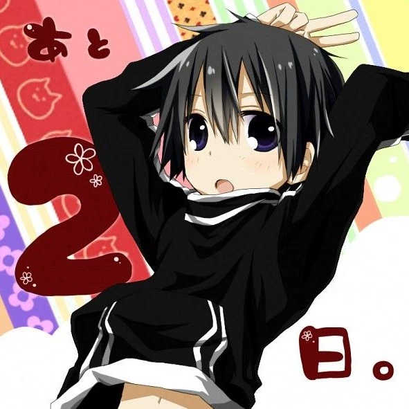 Azusa