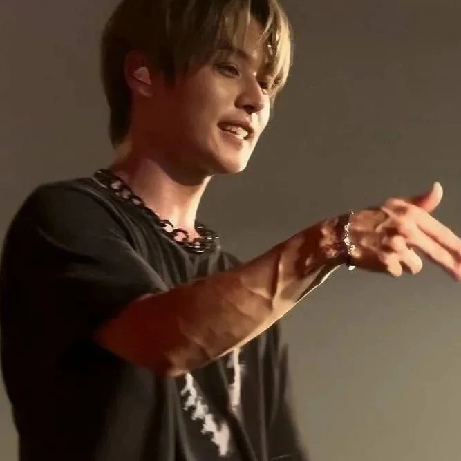 Hae