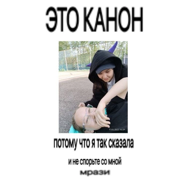 Коди