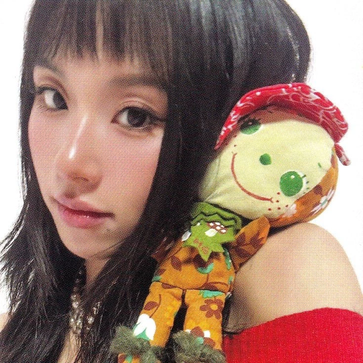 chaeismywife