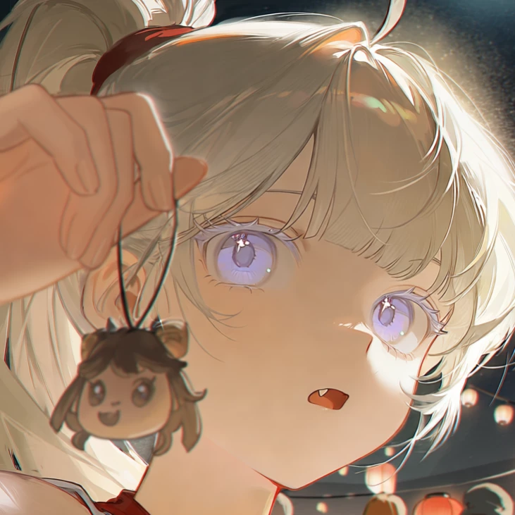 Aoede