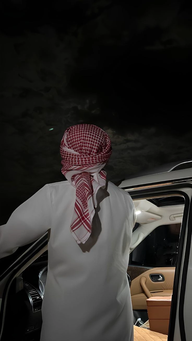 Abu Bakr thumbnail