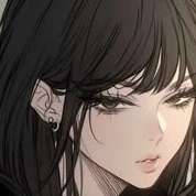 Aeryne