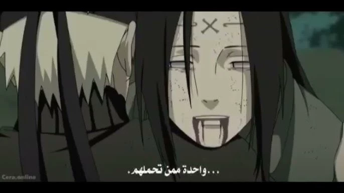 Neji Hyuga thumbnail
