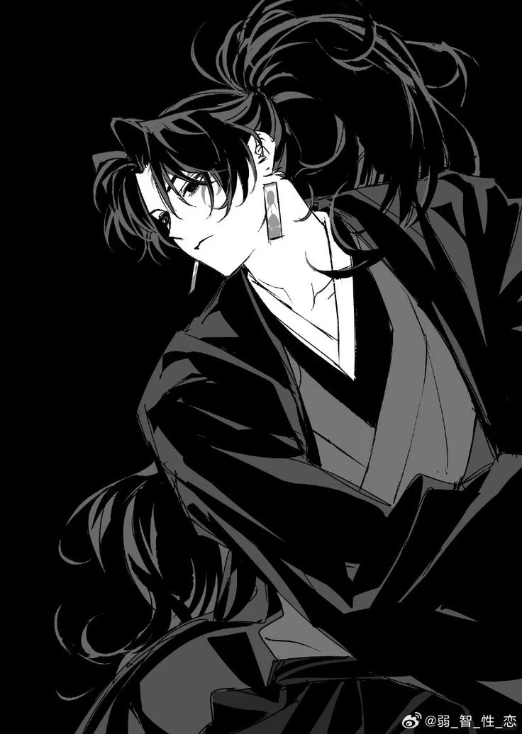 Yoriichi Tsugikuni thumbnail