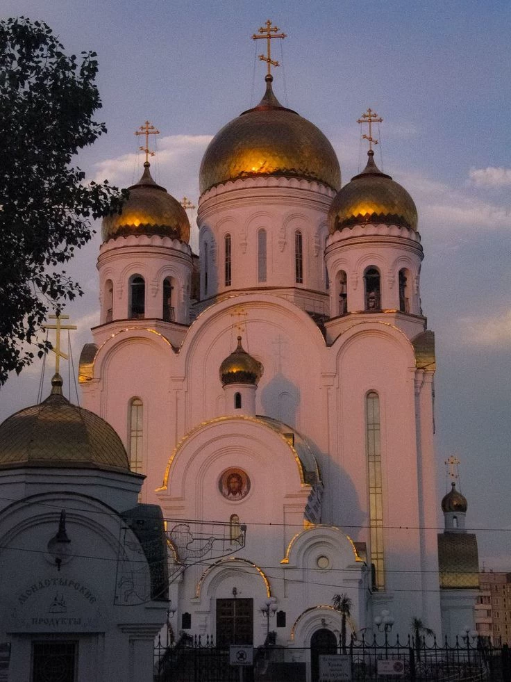 The Orthodox Church in the Name of the Lord thumbnail