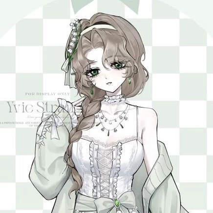 Nuri Yaki