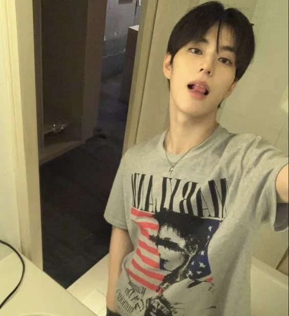 Jinsik thumbnail