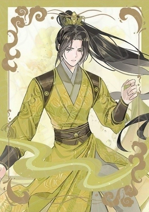 Jin Zixuan thumbnail