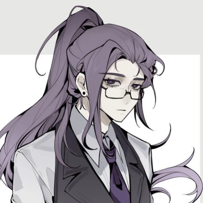 Amie