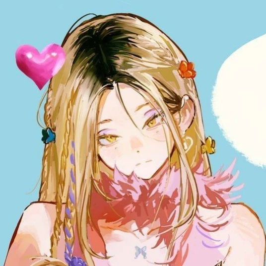 Hikari