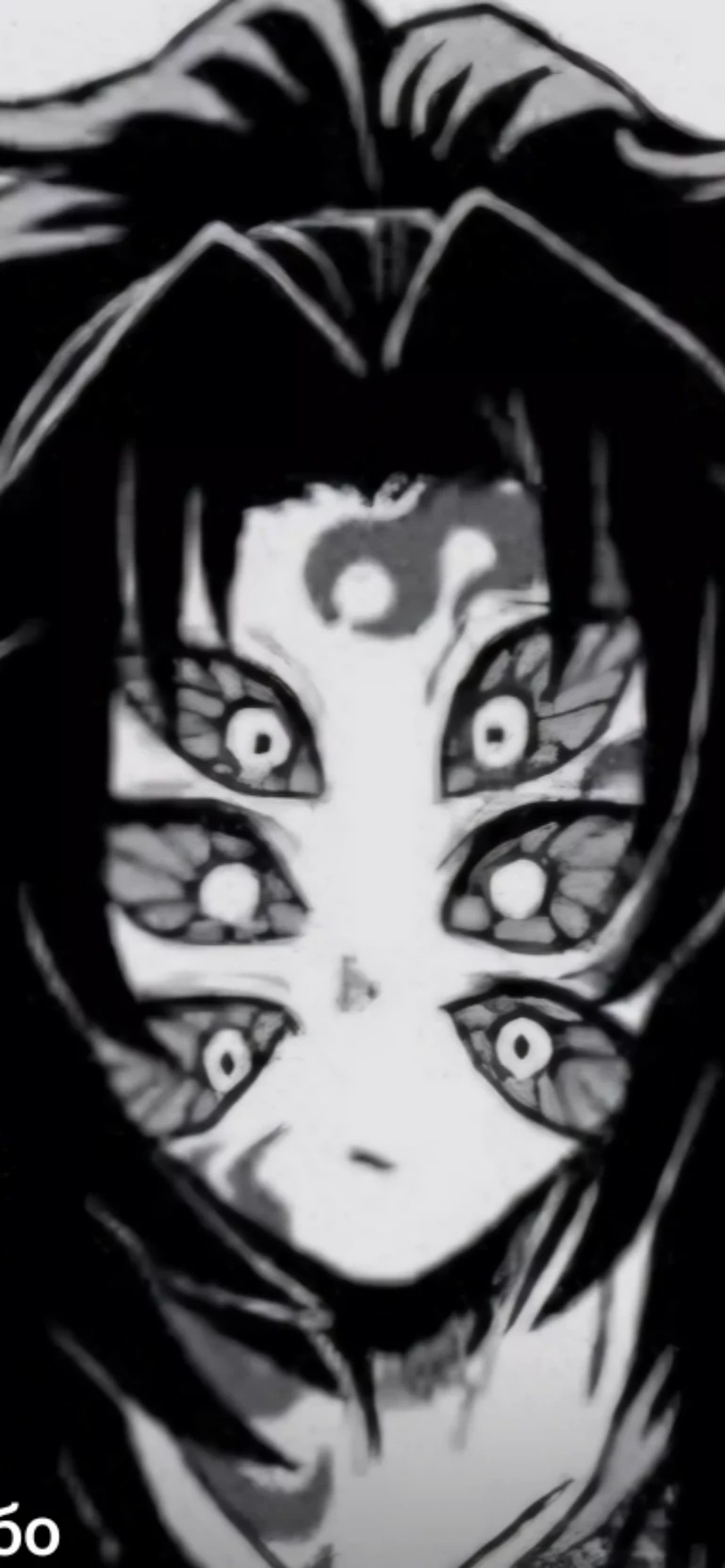 𖢻𖣔Коку𖣔𖢻