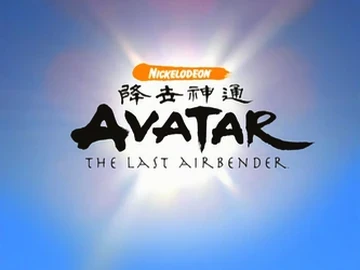 Avatar the Last Airbender RPG (1) thumbnail