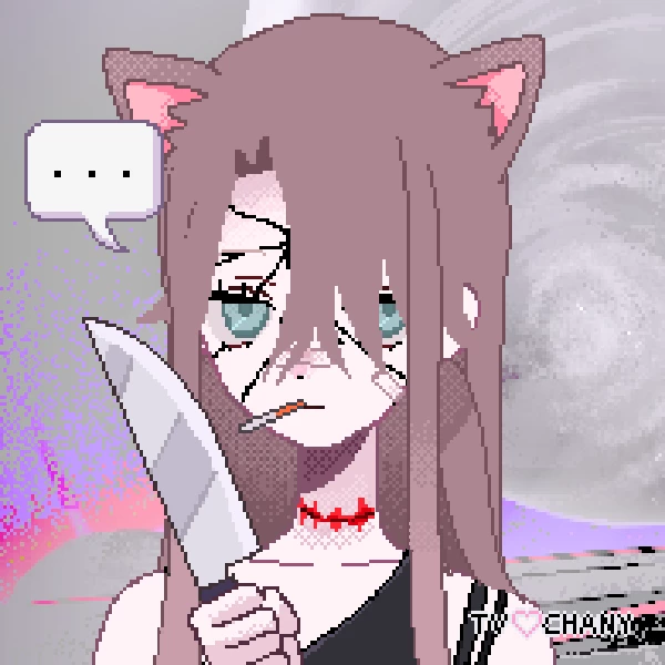 أيلي