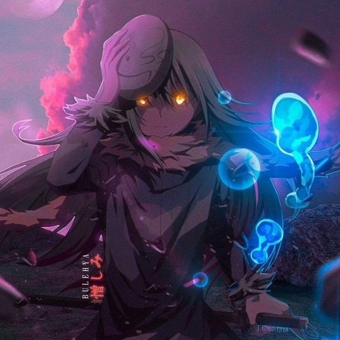 Rianda