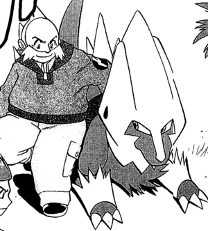 Wattson thumbnail