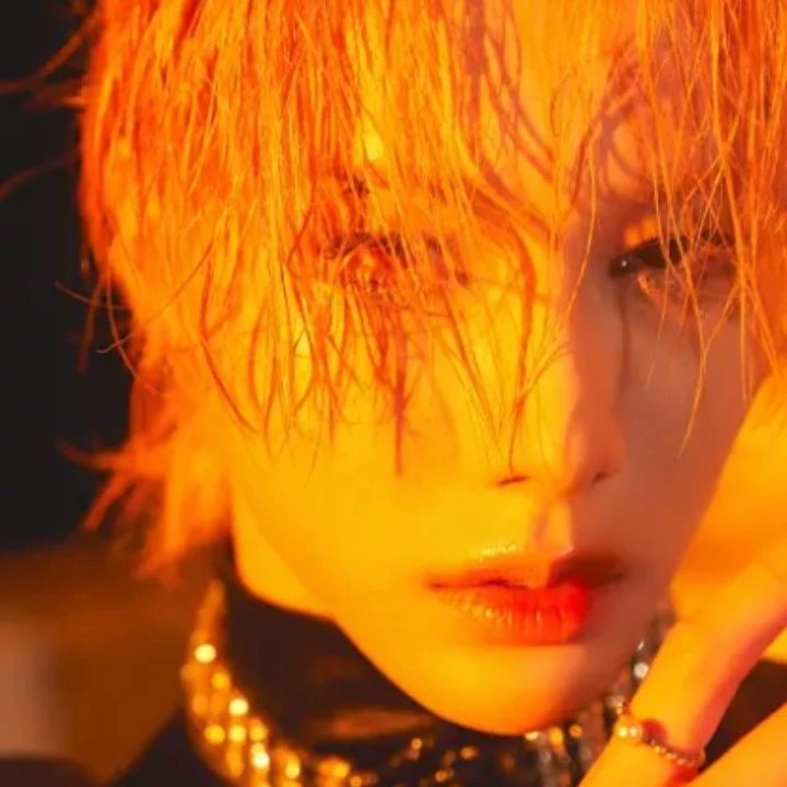 Rui