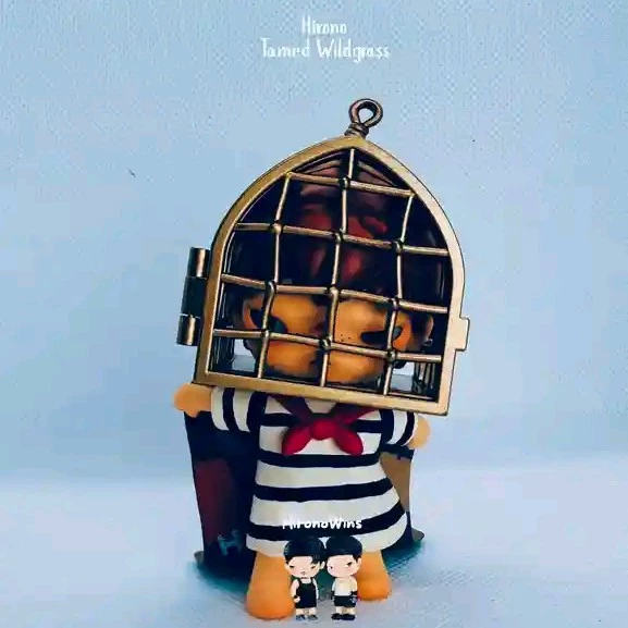 Jam