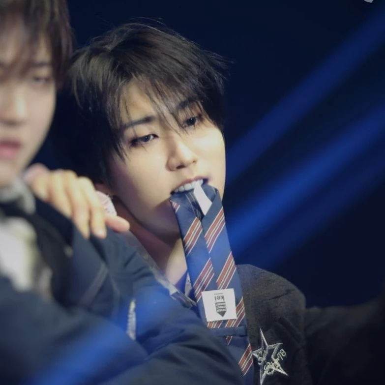 Han Jisung