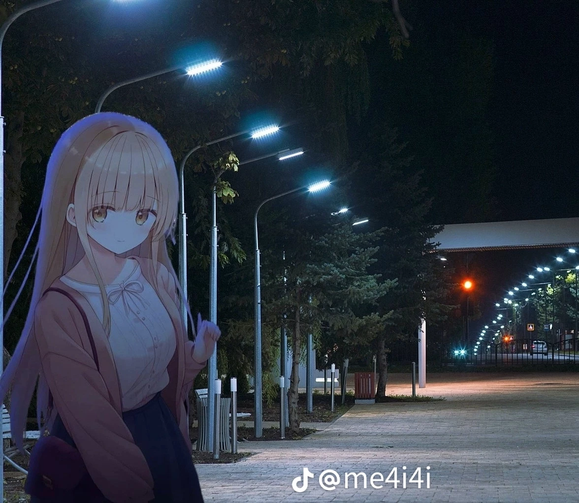 Mahiru - Your Kohai thumbnail